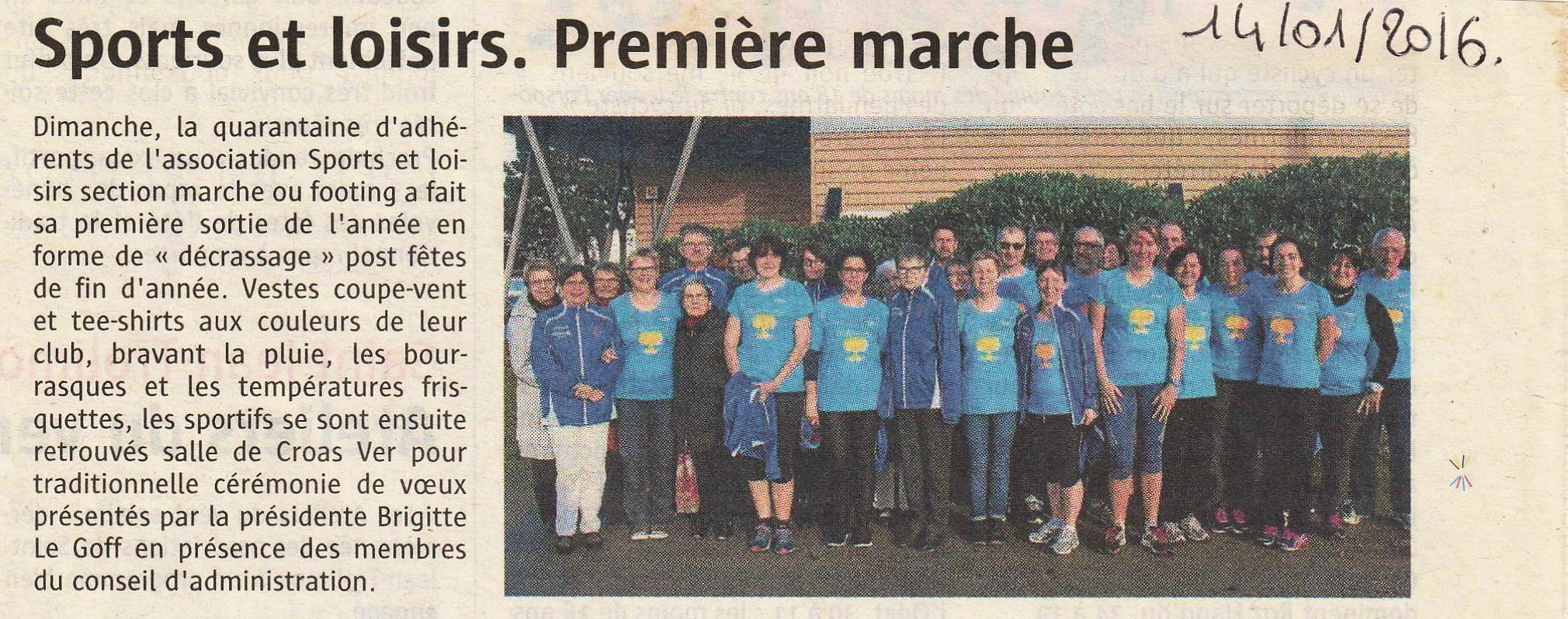 Sport et Loisirs - Première marche